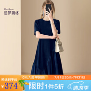 迪菲麗格高級(jí)感法式連衣裙2025年夏季新款氣質(zhì)優(yōu)雅不規(guī)則及膝裙子 圖片色 M