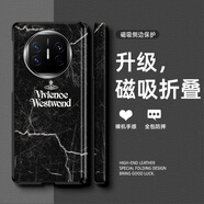 幸運鉆 適用華為MateX5手機殼x5典藏版磁吸中軸折疊屏翻毛女歐美潮牌高級感2025新款保護套 中軸磁吸實黑-歐美潮牌C9 華為mateX5