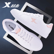 特步（XTEP）情侶鞋小白鞋男女鞋同款高端經(jīng)典板鞋休閑鞋空軍一號鞋子2025新款 白粉【女款】 42