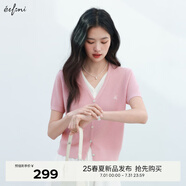伊芙麗（eifini）伊芙麗V領(lǐng)假兩件單排扣針織衫女2025夏季新款百搭休閑基礎(chǔ)毛衫 粉色 短袖版 XL 130-140斤