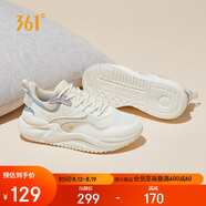 361°運動鞋女云舒3秋季網(wǎng)面復(fù)古透氣休閑通勤老爹鞋子女682316706-1