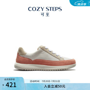 COZY STEPS可至男女款春夏盈動(dòng)系列輕盈柔軟透氣牛皮板鞋休閑運(yùn)動(dòng)鞋 (女)香草奶白+蜜桃粉+暖意灰白 37