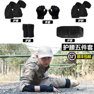 魔鬼周戰術(shù)爬行護膝護肘手套護腕四件套加厚役前訓練防護套裝內置護具 可調節｜護膝護肘+手套護腕+護腰 L （適合體重130-200斤）