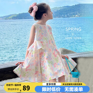 圖圖小象女童連衣裙兒童公主裙蝴蝶結背心裙碎花裙 粉色  120 身高約120cm