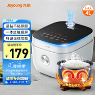 九陽（Joyoung）4L大容量3~4人電飯煲電飯鍋微壓智能觸屏多功能大功率晶鉆不粘防溢高顏值蒸飯鍋F40FY-F536