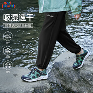 馬克華菲夏季兒童速干T恤純棉寬松時(shí)尚短褲男女童肌理珠休閑戶外長褲 M冰塊K黑色（速干長褲） 175