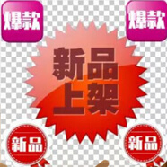 恒源祥秋冬新款羊毛連衣裙女洋氣設(shè)計(jì)感百褶針織裙半高領(lǐng)外穿毛衣裙過(guò)膝 米白色 M