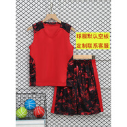 木清清兒童運動服套裝男童夏季背心短褲兩件套網(wǎng)眼休閑服裝跨境扎染童裝 紅色光板 110