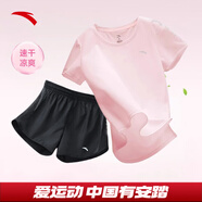 安踏速干運(yùn)動(dòng)套裝女士夏季透氣短褲短袖T恤有氧健身跑步瑜伽跳操衣服 【速干套裝】剛?cè)岱?9 M/165