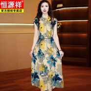 恒源祥藍黃繪夢(mèng)腰風(fēng)裙 氣質(zhì)中長(cháng)款時(shí)連衣裙百搭遮肉裙子 圖片色 2XL 建議110-125斤