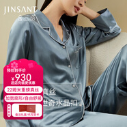 金三塔商場同款真絲睡衣女兩件套100%桑蠶絲寬松情侶絲綢睡衣套情人禮物 霧霾藍(lán)（女款重磅22姆米） L