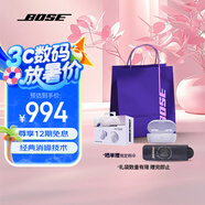 Bose QuietComfort 小鯊二代 消噪耳塞 入耳式無線藍(lán)牙耳機(jī)主動(dòng)降噪耳機(jī) 真無線運(yùn)動(dòng)耳機(jī)禮盒版 消噪耳塞(新一代小鯊)-冷丁香紫