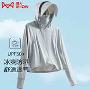 貓人（MiiOW）冰感防曬衣女夏披肩短款可拆帽檐皮膚風衣防紫外線原紗涼感防曬服 KY1777S淺銀灰-女 L