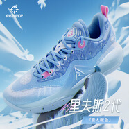 準者AR2HBK丨里夫斯二代緩震籃球鞋金色男款運動鞋低幫鞋子 -3/雪人 39