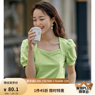 茵曼（INMAN）夏季小眾泡泡袖寬松氣質(zhì)法式顯瘦方領(lǐng)短袖T恤女上衣 翠綠色 L