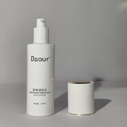 瓷肌乳修膚乳修護做斑后瓷肌組合敏感肌膚水乳套裝反黑臉部泛紅護理 2瓶瓷肌水乳效果更好