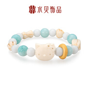 水貝時(shí)尚飾品陶瓷貓咪陶瓷手串手鏈紀念日生日禮物送女兒送侄女 貓咪陶瓷手串-藍色