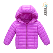 2022新款兒童羽絨棉服輕薄款男女童冬季小童中大童棉襖外套童裝 紫色 150【正常體重建議身高125-135CM