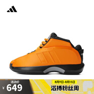 阿迪達斯adidas【滔搏運動(dòng)】男子CRAZY 1 J籃球鞋 ID6198 36