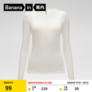 蕉內(nèi)（Bananain）熱皮保暖內(nèi)衣女士打底衫芭蕾領(lǐng)美體肌底衣棉感發(fā)熱秋衣保暖衣 【圓領(lǐng)】奶白 L
