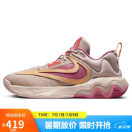 耐克（NIKE）男子籃球鞋IMMORTALITY抓地力低幫運動鞋DZ7534-200 粉42