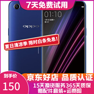 OPPO A1\/A83 二手手機(jī) 全面屏拍照手機(jī)  雙卡雙待手機(jī) 深海藍(lán) 4G+64G 白條6期免息 9成新