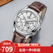 卡西歐（CASIO） 卡西歐(CASIO)男士手表 三眼防水運動賽車表  鋼帶男表 EFR-517L-7A