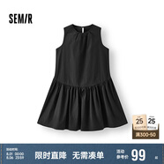 森馬（Semir）連衣裙女防曬背心裙溫柔2025夏蝴蝶結A字短裙少女感109325114030