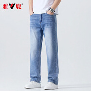 雅鹿牛仔褲男夏季薄款2025新款褲子寬松涼感商務(wù)直筒簡約百搭長褲子男 淺藍(lán)/CG2516 38 （重190-210斤高175-190）