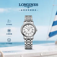 浪琴（LONGINES）瑞士手表 時(shí)尚系列 機(jī)械鋼帶女表L43214116