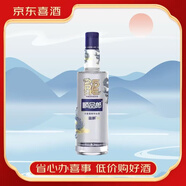 郎酒 兼香型白酒 新老款隨機發(fā)貨宴請送禮【喜酒】 53度 1.5L 1瓶 藍順龍年生肖酒