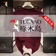 啄木鳥（TUCANO）2025夏季新款印花短袖男韓版潮流時(shí)尚圓領(lǐng)百搭簡(jiǎn)約純棉半袖體恤潮 酒紅色V5249 M