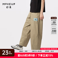 幻走（MOVEUP）2024夏季新款.FUN系列貓咪織嘜設(shè)計(jì)師純棉休閑直筒褲女 卡其綠 L