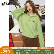 妖精的口袋奶呼呼Polo領(lǐng)短款毛衣女2024冬新款毛絨絨軟糯寬松上衣 歡快綠色 S