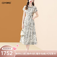 歐迪鳥(niǎo)短袖翻領(lǐng)印花連衣裙女夏季2025新款氣質(zhì)休閑收腰顯瘦襯衫裙子 灰花 2XL