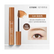 伊蒂之屋（ETUDE HOUSE）愛(ài)麗小屋眉膏染眉膏女防水持久不脫色眉筆眉粉三合一定型伊蒂之屋 02#淺棕色大容量9g 微閃