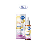 妮維雅（NIVEA）630煥光精華30ml歐版 30ml