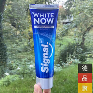 優(yōu)選德國原裝Signal White Now 清爽藍光即刻牙膏 黃漬75ml #1#