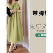 山頭林村帶胸墊吊帶睡裙女夏季中青年無(wú)袖背心中長(cháng)裙夏天可外穿連衣裙 帶胸墊睡裙:抹茶綠1 L120-140斤 均碼