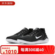 耐克（NIKE）Nike Free RN 2018 減震耐磨防滑輕便透氣跑鞋 942836-001 43 942836-001 黑白