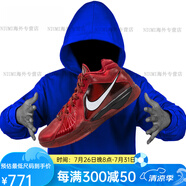 耐克（NIKE）ZOOM KD3 杜蘭特3代全 男子實(shí)戰(zhàn)籃球鞋DV0835-600 DV0835-600 46