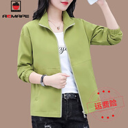 AEMAPE立領(lǐng)小外套女短款春秋2025年新款秋季女士時(shí)尚夾克休閑開(kāi) 抹茶綠 L 95-110