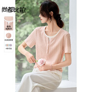 尚都比拉（Sentubila）尚都比拉針織短袖t恤女多巴胺通勤圓領(lǐng)假門襟拼接彈力撞色假兩件 香芋紫 L