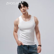竹計(jì)（ZHOOJICS）品牌背心男夏季新款彈力修身休閑運(yùn)動(dòng)健身透氣緊身打底衫 白色 L
