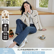 香影小香風(fēng)外套女2025年春秋裝新款米白色小個(gè)子高級(jí)感千金風(fēng)早秋 米色J833323 S