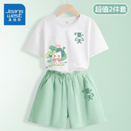 真維斯女童夏季套裝2025新款女大童洋氣木耳邊短袖兒童花苞短褲夏裝衣服 【純棉100%】白綠/J荷葉貓 150