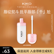 KIKO滋潤保濕唇蜜6.5ml-02 透明唇彩嘟嘟唇效期余12-18個月七夕禮物女