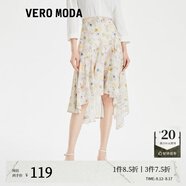 VEROMODA半身裙女新款雪紡中長(cháng)裙碎花高腰簡(jiǎn)約通勤韓系 A14淡粉色 170/72A/L/R