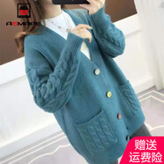 AEMAPE針織衫女2025春秋季新款毛衣開衫女寬松麻花長袖慵懶風(fēng)外套 孔雀藍(lán) L