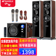 山水（SANSUI）80B家用藍(lán)牙音響家庭環(huán)繞影院電視投影儀重低音炮K歌套裝三分頻客廳影響唱歌多媒體臺式電腦音箱 80B升級加高版+兩個有線話筒
